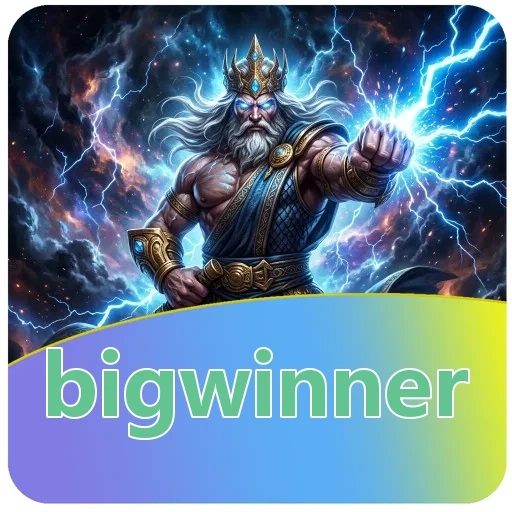 Ilustrasi empat izin aplikasi bigwinner
