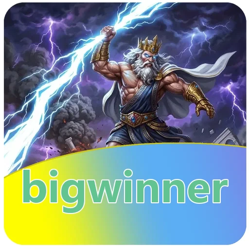 Ilustrasi syarat perangkat untuk bigwinner APK