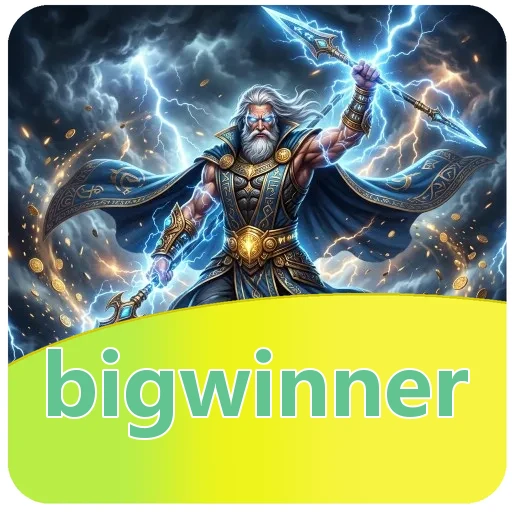 Keamanan bigwinner